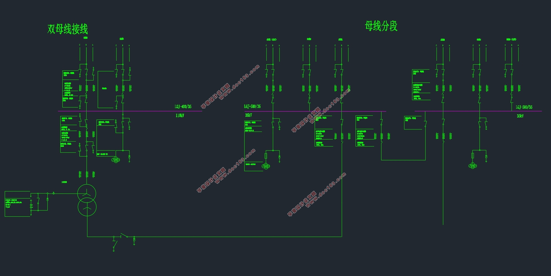 110/35KVվƳ(CADͼ)