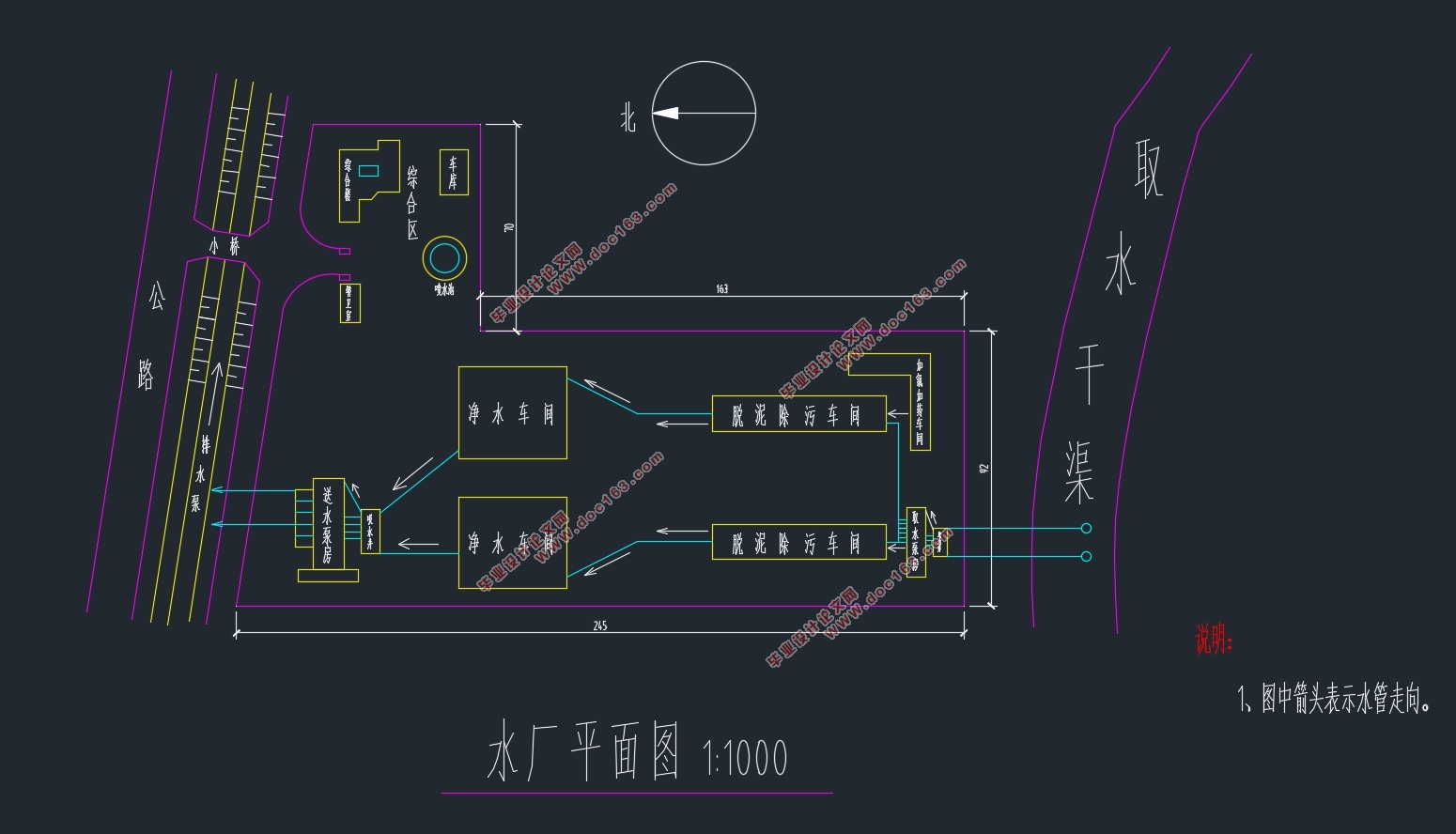 ˮ110kVѹ(CADͼ)