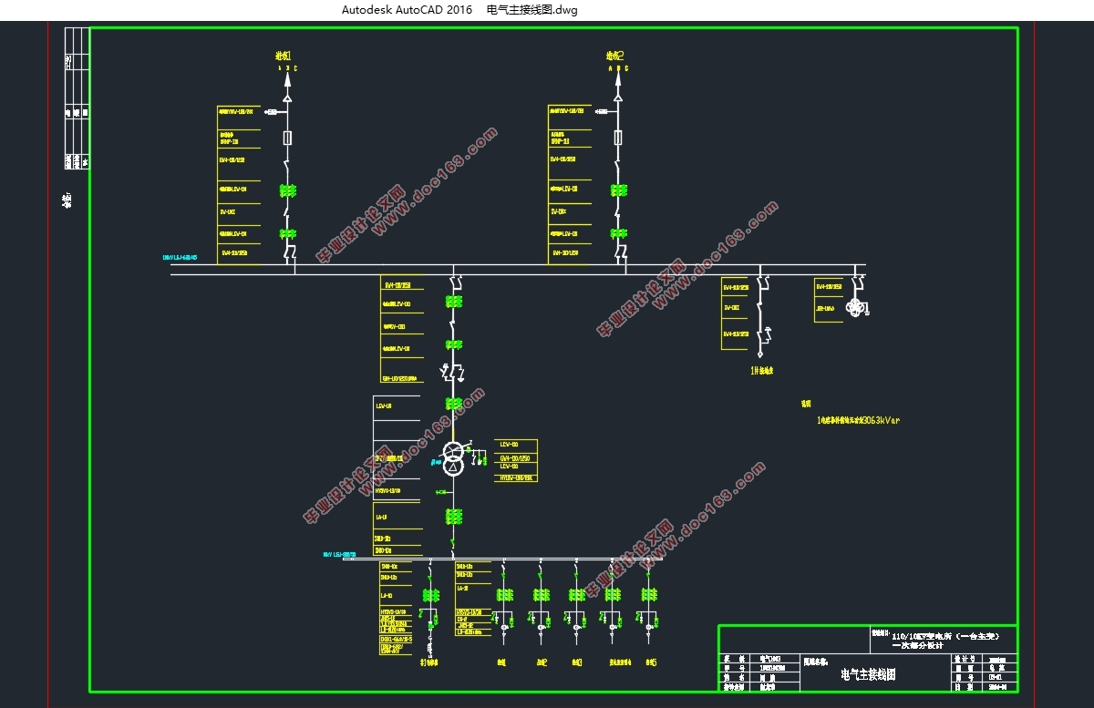 ĳ110kV/10kVѹվ(һ̨)һϵͳ(CADͼ)