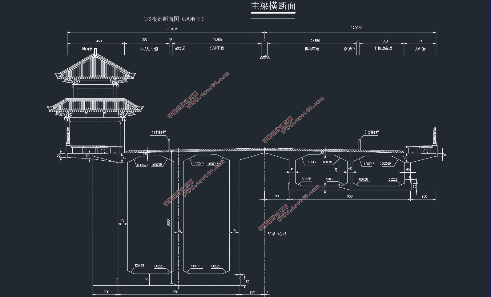 ͼҴ(85+3×138+85m)ϲṹ(CADͼ,midasģ)