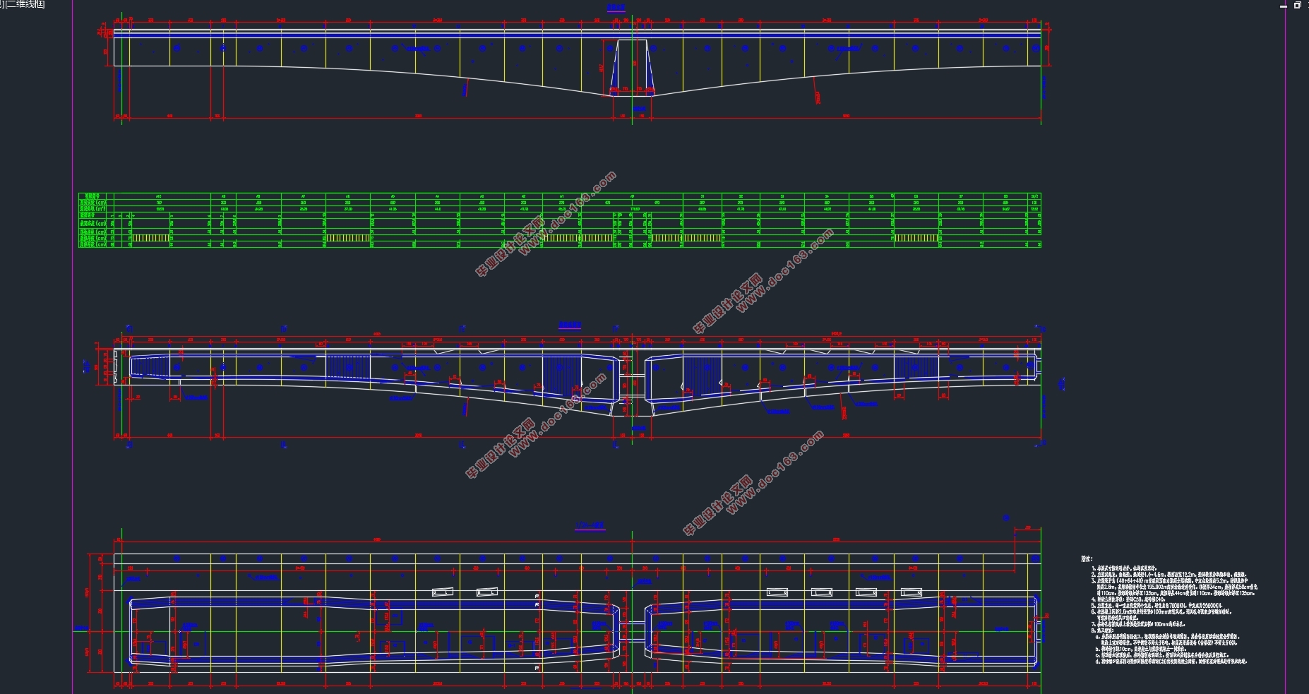 ȫ145.2mï·40+64+40mϲṹ(CADͼ)