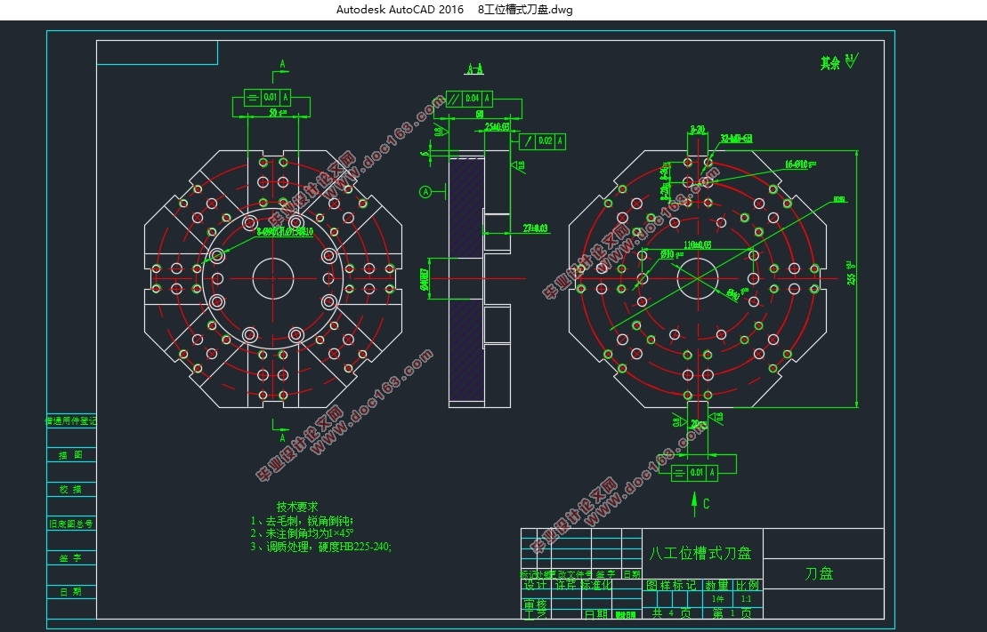 ˹λʽ̽ṹŻ(CADͼ,SolidWorksάͼ)