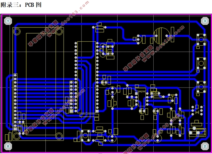 ʽǵ(ϵͳԭͼ,PCBͼ,嵥)