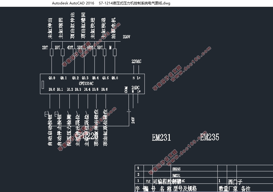 PLC1200Һѹʽѹϵͳ(CADͼ)