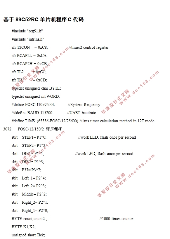 ƶ(ѰС)Ľṹ(CADͼ,SolidWorksάͼ)