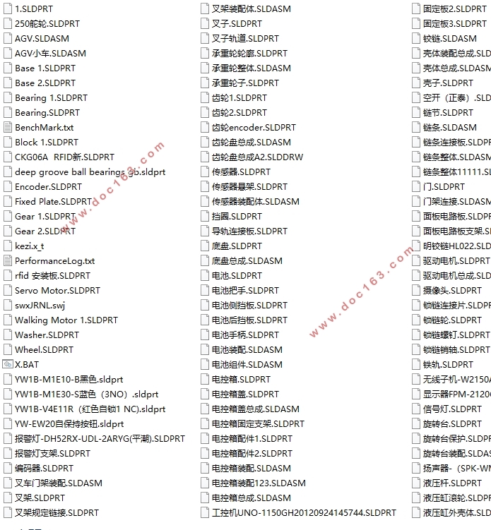 无人物流车(AGV小车)设计(含CAD零件图装配图,SolidWorks三维图)