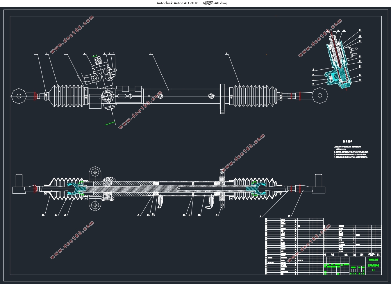 7164ͽγתϵ(Һѹ)(CADͼ,CAXAͼ,SolidWorksάͼ)