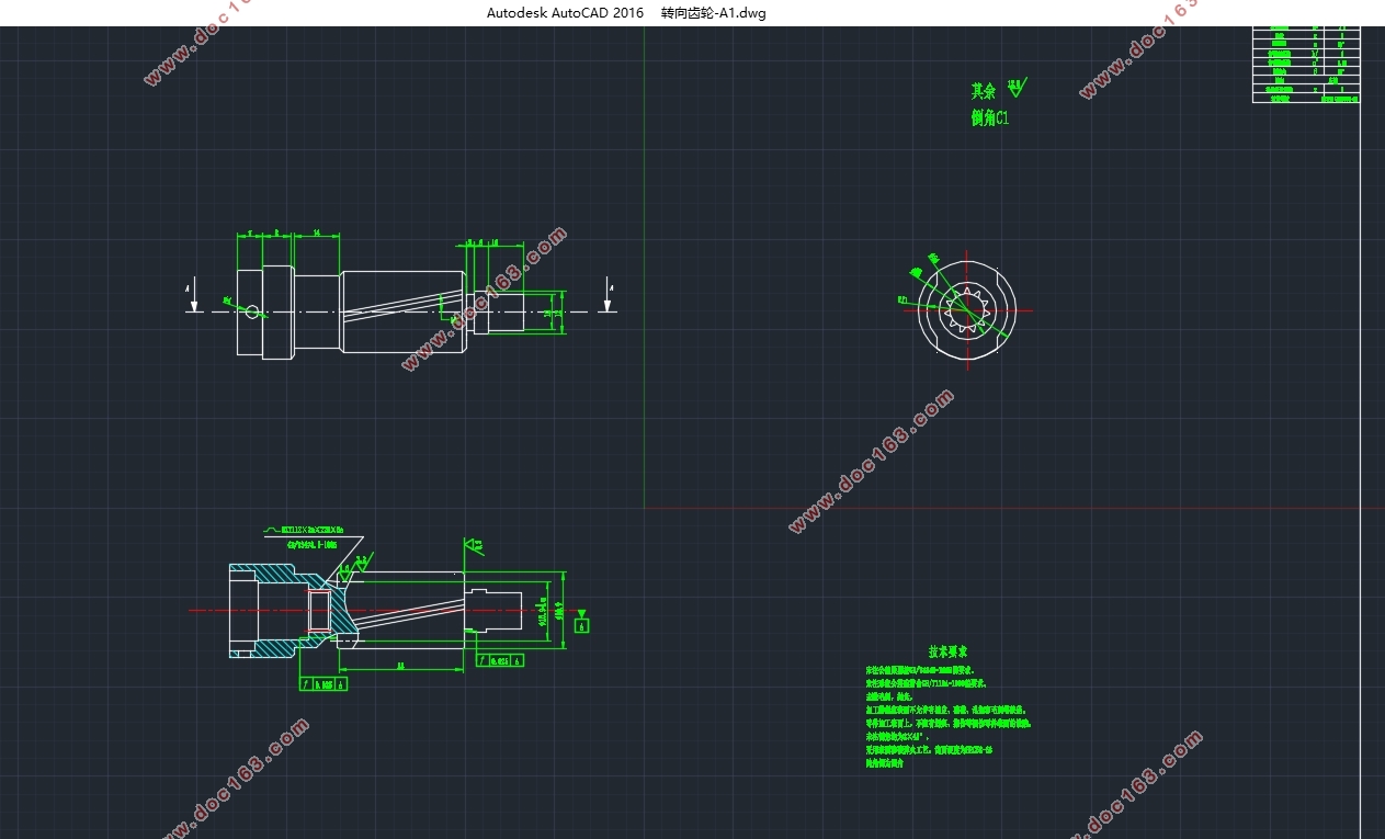 7164ͽγתϵ(Һѹ)(CADͼ,CAXAͼ,SolidWorksάͼ)