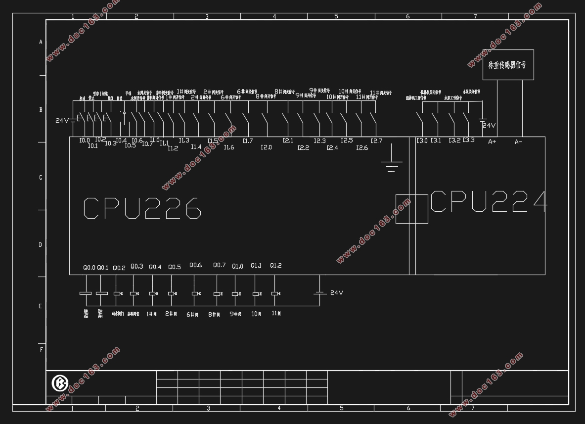 ȫԶ϶Ͻϵͳ(CAD·ͼ,PLC)